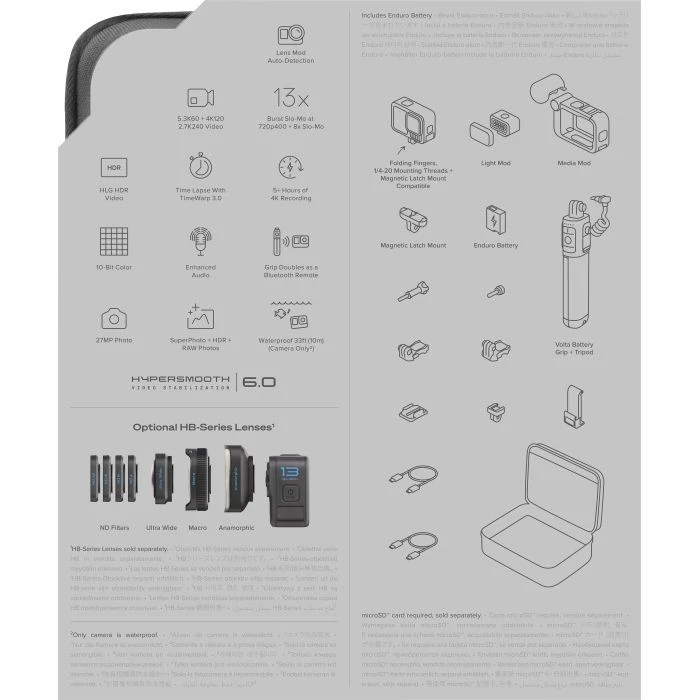 GoPro HERO13 Black Creator Edition (CHDFB-131-EU) (UA) Матриця: 27 MP; Матеріал лінз: скло;