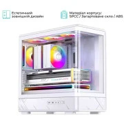 JONSBO D200 White (UA)