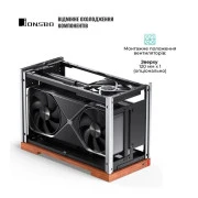 JONSBO T9 Silver (UA)