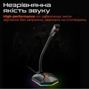 Микрофон Meetion MC13 Black (MT-MC13-A) (UA)