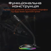 Микрофон Meetion MC13 Black (MT-MC13-A) (UA)