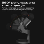 Микрофон Meetion MC20 Black (MT-MC20-A) (UA)