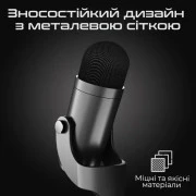 Микрофон Meetion MC20 Black (MT-MC20-A) (UA)