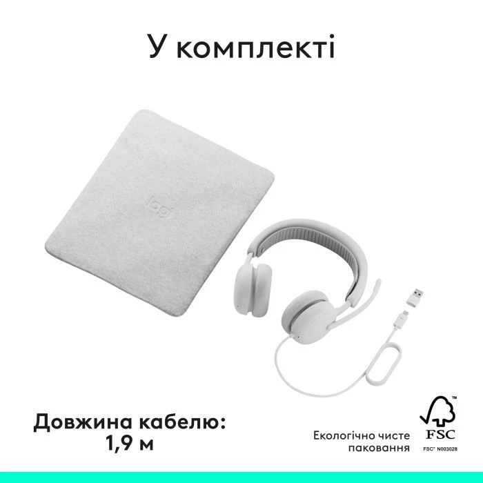Навушники Logitech Zone Wired 2 USB White (981-001621) (UA) Тип: VoIP телефонія та кол-центри;