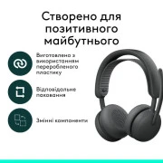 Навушники Logitech Zone Wireless 2 ES Graphite (981-001503) (UA)