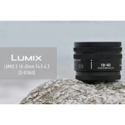 Panasonic Lumix S 18-40 mm F4.5-6.3 (S-R1840E) (UA)