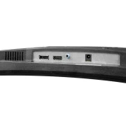 Prologix G2725CU (UA)