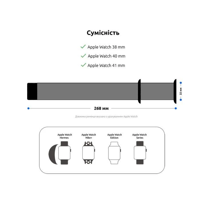 Ремінець для смарт-годинників Armorstandart Sport Band (3 Straps) для Apple Watch 42 (Series 11-10)/41/40/38 Бежевий (ARM65083) (UA) Сумісність: Apple Watch 2, Apple Watch 3, Apple