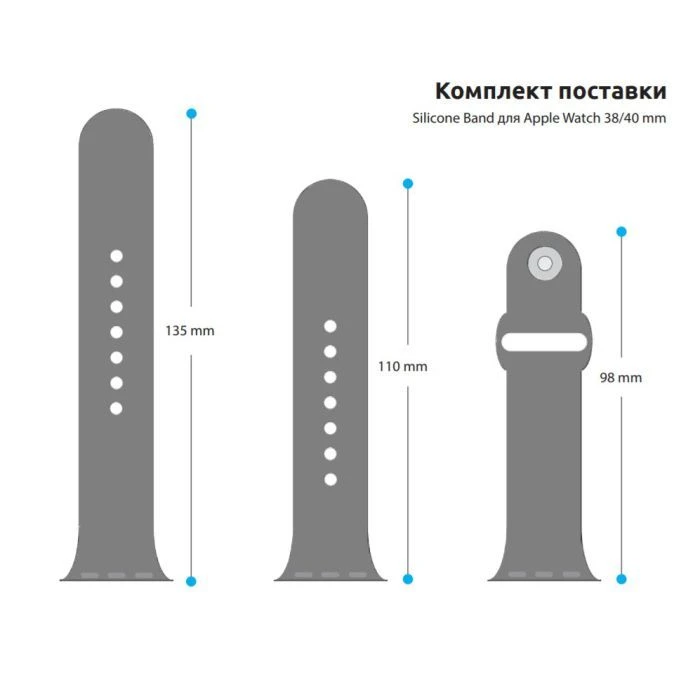 Ремінець для смарт-годинників Armorstandart Sport Band (3 Straps) для Apple Watch 42 (Series 11-10)/41/40/38 Grey (ARM51941) (UA)