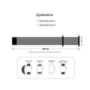 Ремінець для смарт-годинників Armorstandart Sport Band (3 Straps) для Apple Watch 42 (Series 11-10)/41/40/38 Grey (ARM51941) (UA)