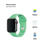Ремінець для смарт-годинників Armorstandart Sport Band (3 Straps) для Apple Watch 42 (Series 11-10)/41/40/38 Mint (ARM51938) (UA)