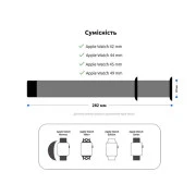 Ремінець для смарт-годинників Armorstandart Sport Band (3 Straps) для Apple Watch 49/46/45/44/42 (Series 1-3) Бежевий (ARM65087) (UA)