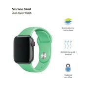 Ремінець для смарт-годинників Armorstandart Sport Band (3 Straps) для Apple Watch 49/46/45/44/42 (Series 1-3) Mint (ARM51947) (UA)