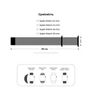 Ремінець для смарт-годинників Armorstandart Sport Band (3 Straps) для Apple Watch 49/46/45/44/42 (Series 1-3) Storm Blue (ARM74266) (UA)