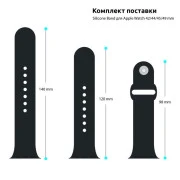 Ремінець для смарт-годинників Armorstandart Sport Band (3 Straps) для Apple Watch 49/46/45/44/42 (Series 1-3) Storm Blue (ARM74266) (UA)