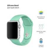 Ремінь для смарт-годинників Armorstandart Sport Band (3 Straps) для Apple Watch 49/46/45/44/42 (Series 1-3) Succulent (ARM65086) (UA)