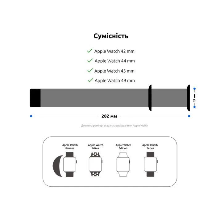 Ремешок для смарт-часов Armorstandart Sport Band (3 Straps) для Apple Watch 49/46/45/44/42 (Series 1-3) Succulent (ARM65086) (UA) Совместимость: Apple Watch 3,Apple Watch