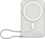 Sigma X-power SI10A8QL-MAG silver 10000mAh (4827798161012) (UA)