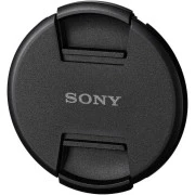 Sony 400-800mm, f/6.3-8.0 G for NEX FF (SEL400800G.SYX) (UA)