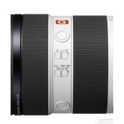 Sony 50-150mm f/2.0GM White для NEX FF (SEL50150GMW.SYX) (UA)