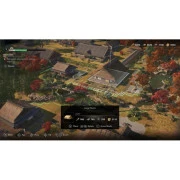 Sony Assassin's Creed Shadows, BD диск (3307216292630) (UA)