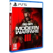 Sony Call of Duty: Modern Warfare III, BD диск (1128893) (UA)