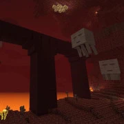 Sony Minecraft. Playstation 4 Edition [PS4, російська версія] Blu- (9704690) (UA)