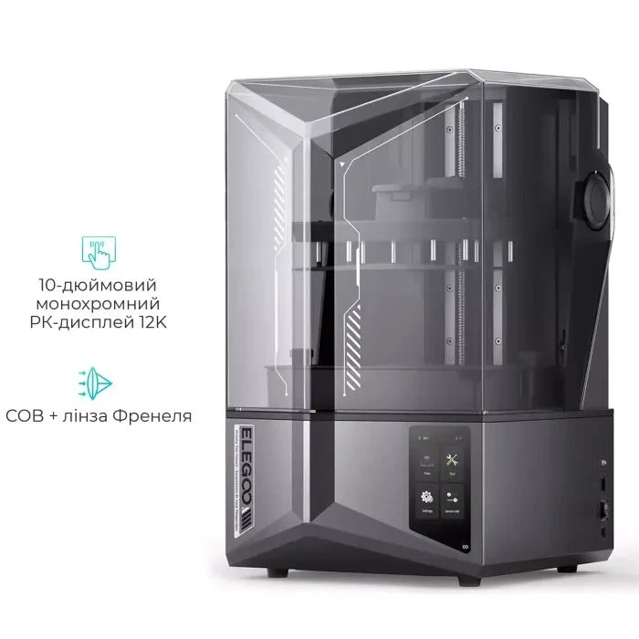 3D-принтер ELEGOO Saturn 4 Ultra 12K (UA) Технологія друку: метод