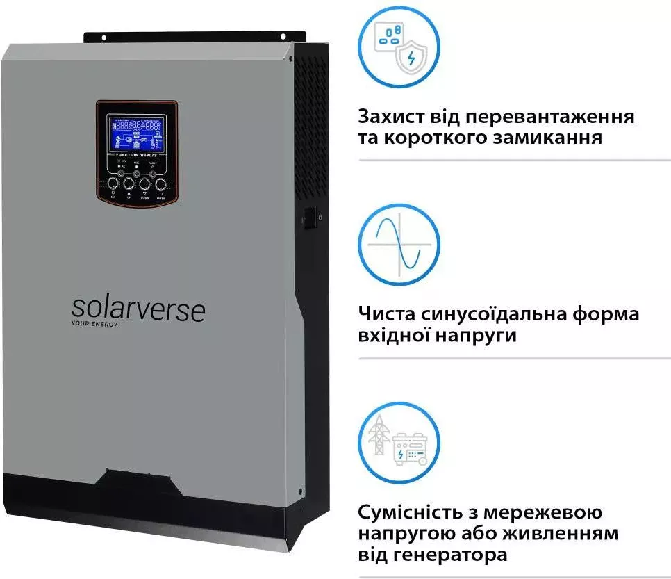 Автономный солнечный инвертор Solarverse Ampere 3kW 24V 1 MPPT 220V Однофазний (SV3024A) (UA) Бренд: Solarverse; Номинальная