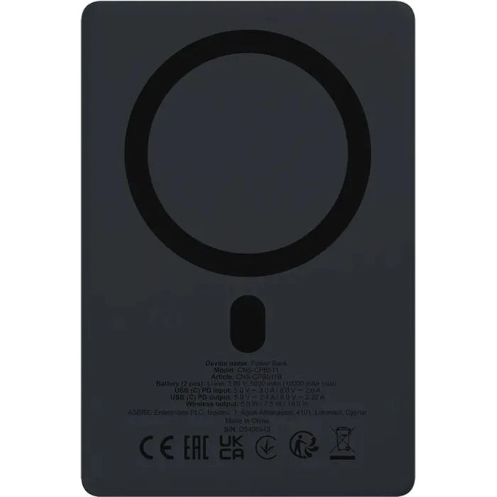 Canyon 10000mAh OnPower 511 PD20W Magnetic wireless MagSafe Black (CNS-CPB511B) (UA)