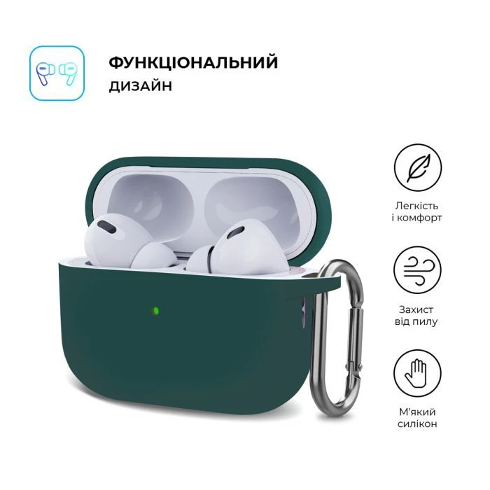 Чохол для навушників Armorstandart Hang Case для Apple AirPods Pro 2 Dark Green (ARM68591) (UA) Колір: зелений;