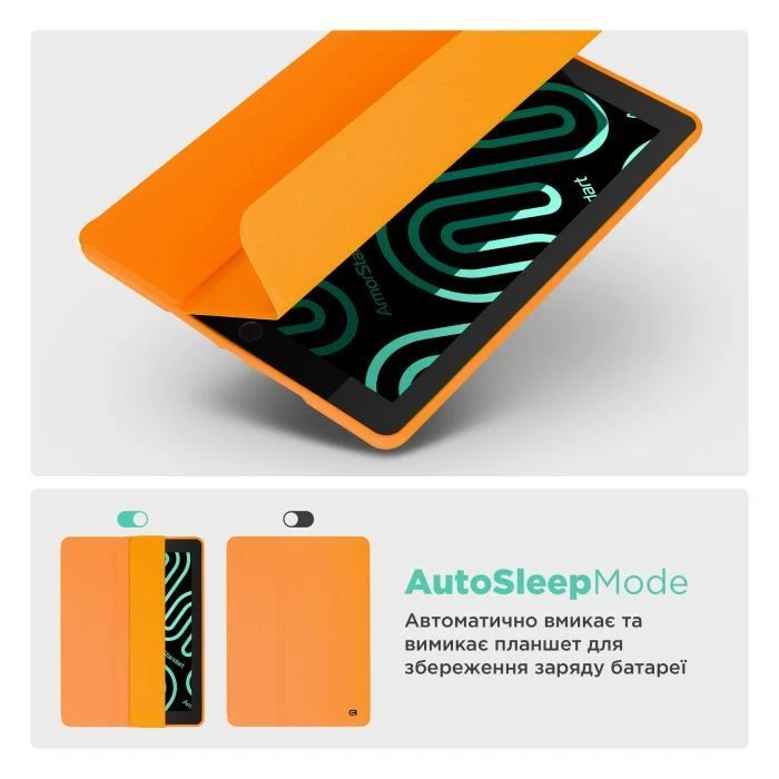 Чехол для планшета Armorstandart Smart Fold Pen Apple iPad Air 11 2025 / 2024 Orange (ARM89222) (UA)