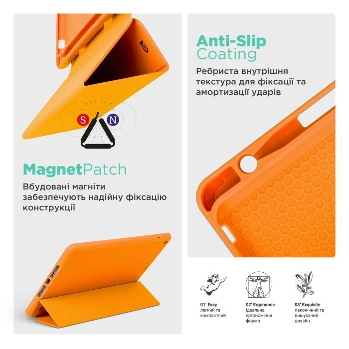 Чехол для планшета Armorstandart Smart Fold Pen Apple iPad Air 11 2025 / 2024 Orange (ARM89222) (UA)