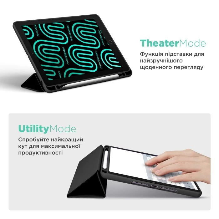 Чохол для планшета Armorstandart Smart Fold Pen Apple iPad Pro 11 (2024) Black (ARM78124) (UA)