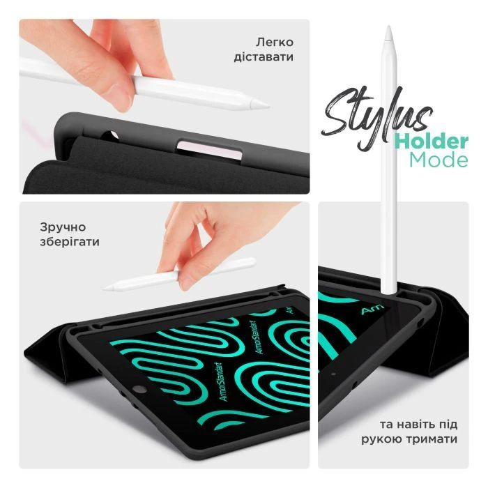 Чохол для планшета Armorstandart Smart Fold Pen Apple iPad Pro 11 (2024) Black (ARM78124) (UA)