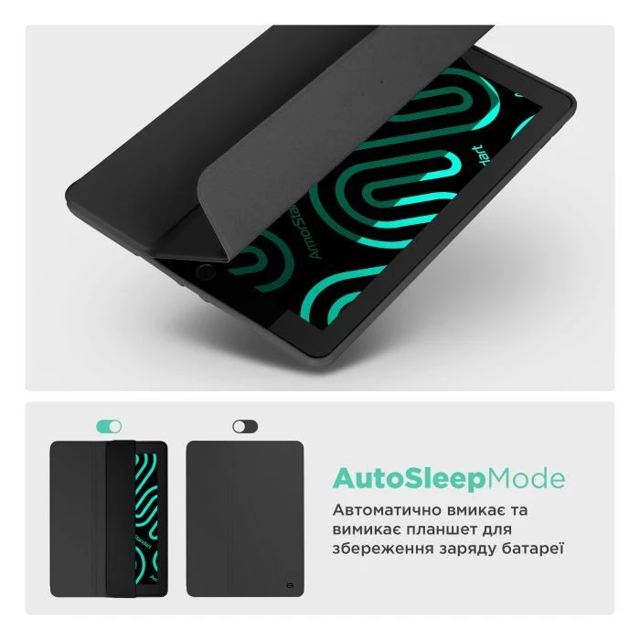 Чохол для планшета Armorstandart Smart Fold Pen Apple iPad Pro 11 (2024) Black (ARM78124) (UA)