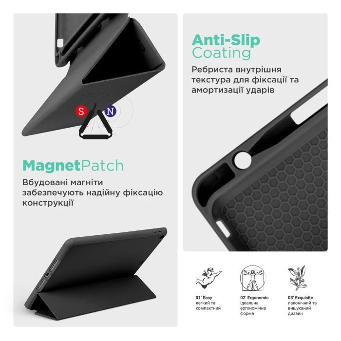 Чохол для планшета Armorstandart Smart Fold Pen Apple iPad Pro 11 (2024) Black (ARM78124) (UA)