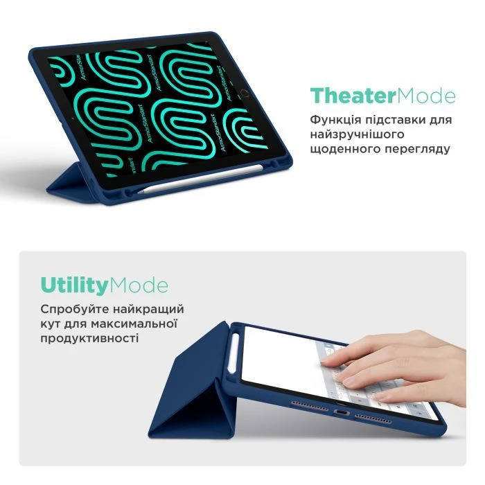 Чохол для планшета Armorstandart Smart Fold Pen Apple iPad Pro 11 (2024) Dark Blue (ARM78126) (UA) Тип: обкладинка; Сумісність з