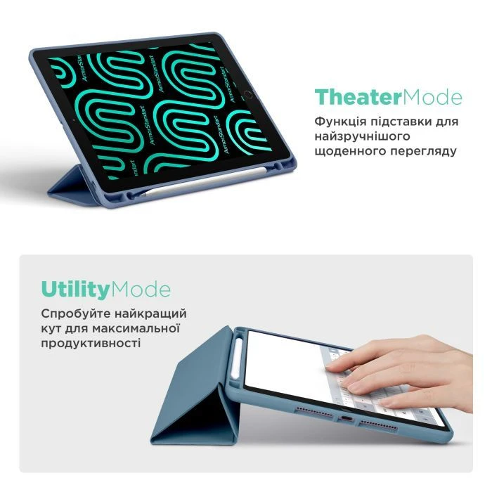 Чехол для планшета Armorstandart Smart Fold Pen Apple iPad Pro 13 (2024) Lavender Grey (ARM78140) (UA) Тип: обложка; Совместимость с