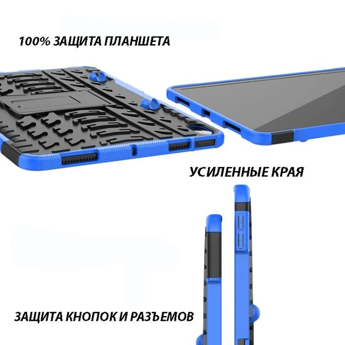 Чехол для планшета BeCover Apple iPad Air 10.9 2020/2021 Blue (707133) (UA) Тип: накладка; Совместимость с