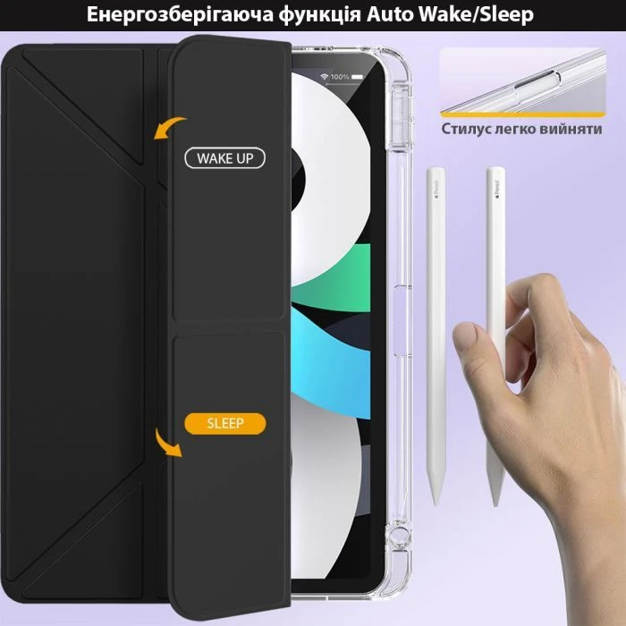 Чехол для планшета BeCover Ultra Slim Origami Transparent Apple Pencil Apple iPad Air (4/5) 2020/2022 10.9
