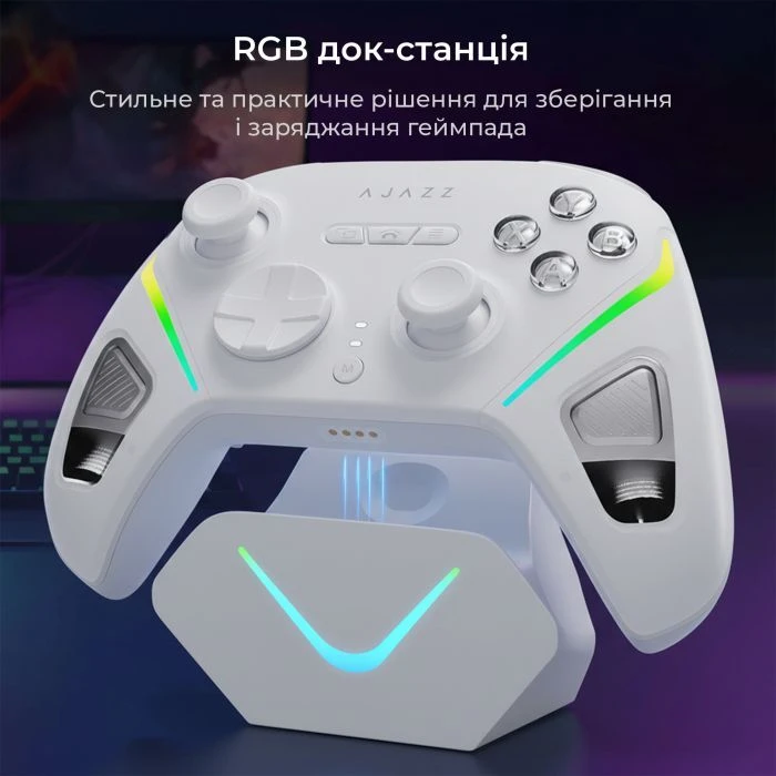 Геймпад Ajazz GP100S 2.4G/BT/USB Switch/PC/iOS/Android RGB Білий (GP100S-W) (UA)
