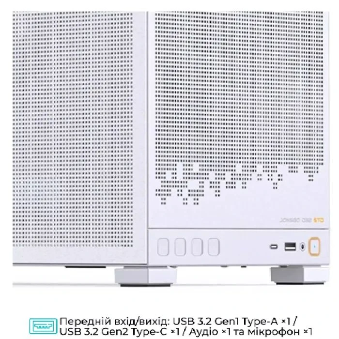 JONSBO D32 STD MESH White (UA) Клас корпусу: Мультимедійні;