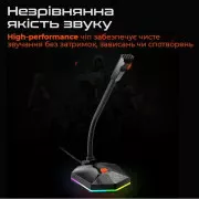 Мікрофон Meetion MC13 Black (MT-MC13-A) (UA)