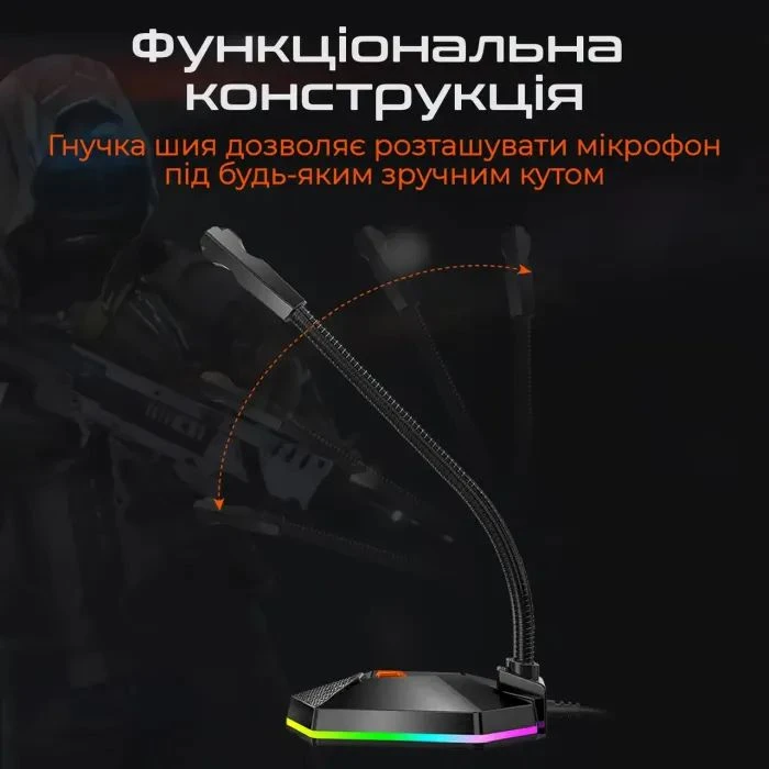 Мікрофон Meetion MC13 Black (MT-MC13-A) (UA)