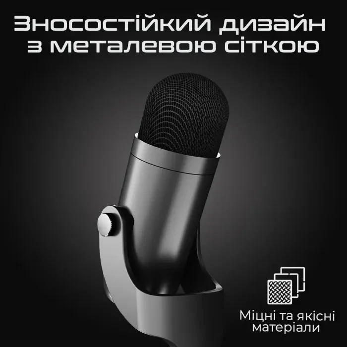 Мікрофон Meetion MC20 Black (MT-MC20-A) (UA)