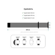 Ремешок для смарт-часов Armorstandart Sport Band (3 Straps) для Apple Watch 42 (Series 11-10)/41/40/38 Beige (ARM65083) (UA)