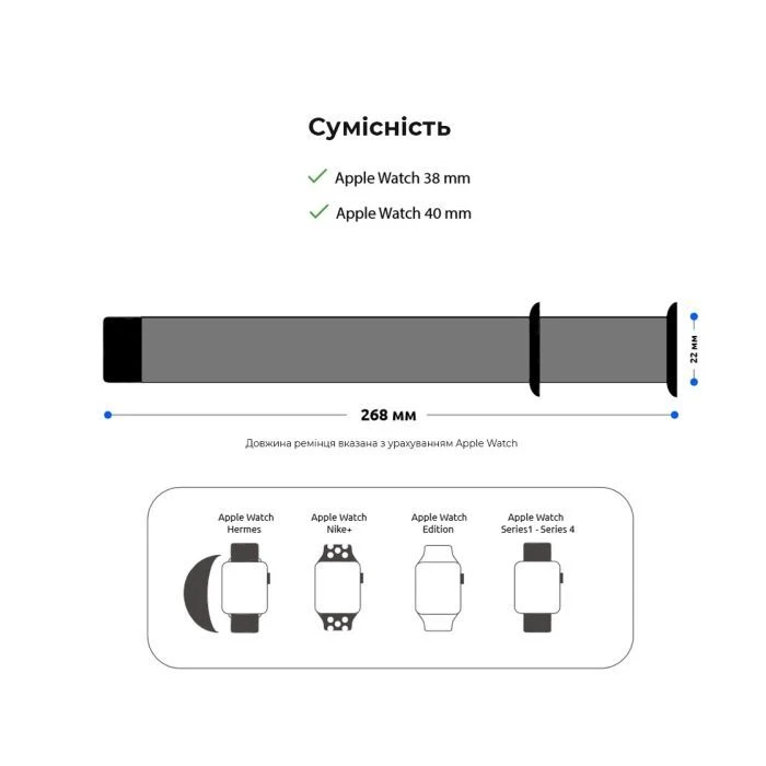 Ремінець для смарт-годинників Armorstandart Sport Band (3 Straps) для Apple Watch 42 (Series 11-10)/41/40/38 Grey (ARM51941) (UA) Сумісність: Apple Watch 2, Apple Watch 3, Apple