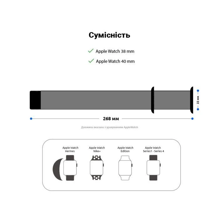 Ремінець для смарт-годинників Armorstandart Sport Band (3 Straps) для Apple Watch 42 (Series 11-10)/41/40/38 Mint (ARM51938) (UA) Сумісність: Apple Watch 2, Apple Watch 3, Apple