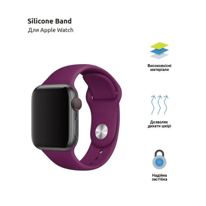 Ремінець для смарт-годинників Armorstandart Sport Band (3 Straps) для Apple Watch 42 (Series 11-10)/41/40/38 Фіолетовий (ARM49077) (UA) Сумісність: Apple Watch 2, Apple Watch 3, Apple